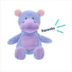 Frisco Hippo Textured Plush Squeaky Dog Toy -Ultimate Pet Shop 174697 PT2. AC SS1800 V1695659158
